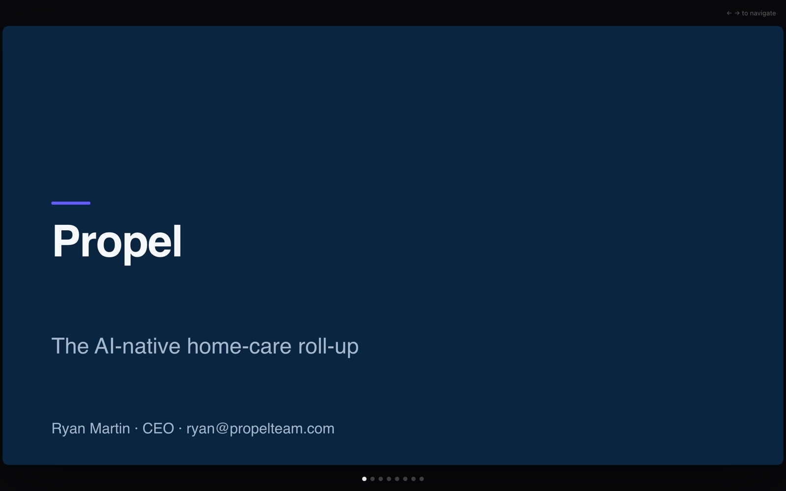 Public deck viewer identity capture